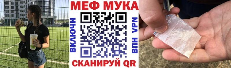 Все наркотики Темников ГАШИШ  Кокаин  АМФЕТАМИН  Меф мяу мяу  APVP 