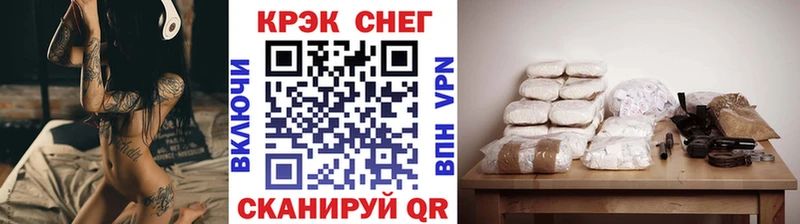 Cocaine Перу  KRAKEN зеркало  Темников 