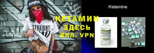 мяу мяу мука Алзамай