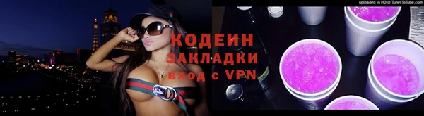 мяу мяу мука Алзамай