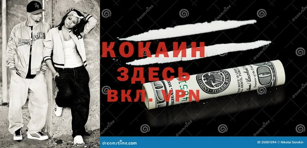 мяу мяу мука Алзамай