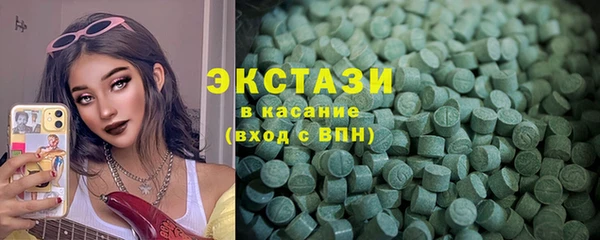 мет Алексин