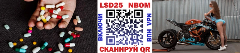 даркнет сайт  Темников  mega онион  LSD-25 экстази ecstasy 
