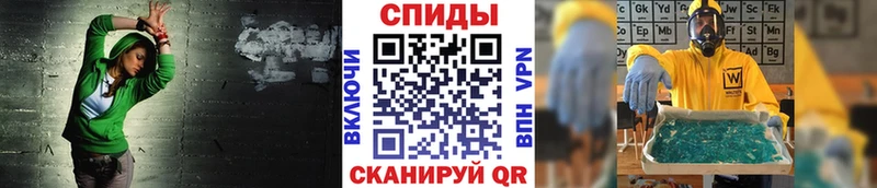 площадка наркотические препараты закладки Темников Метамфетамин винт